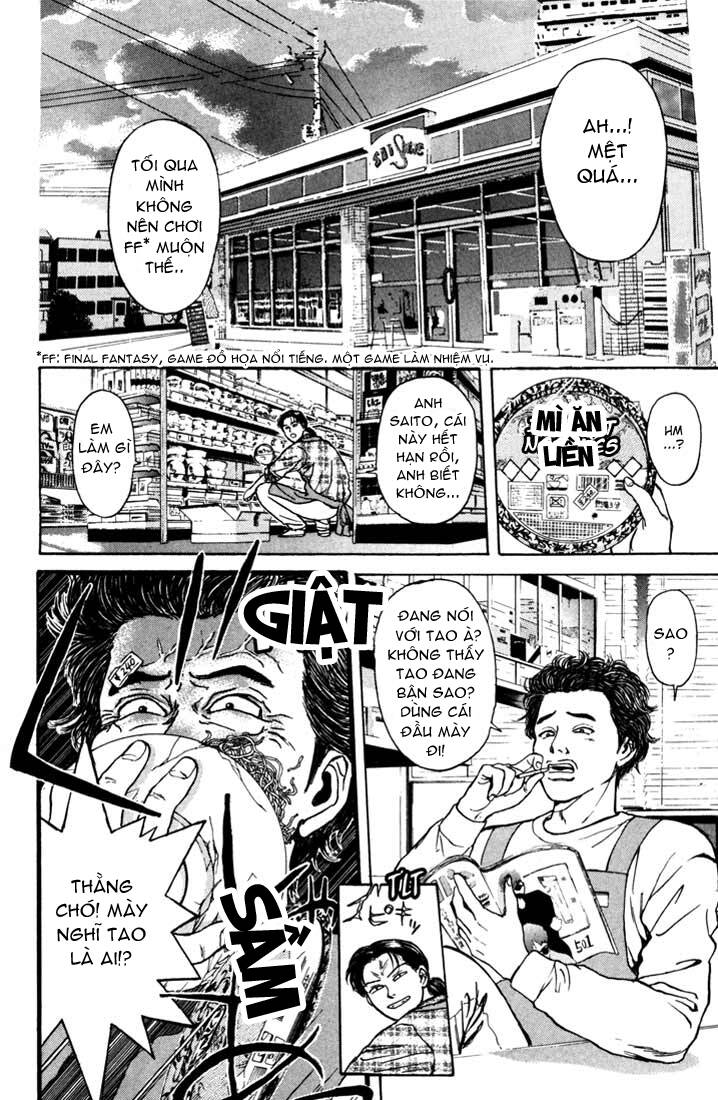 Saikometora Eiji – Thám Tử Eiji Chapter 46 - Trang 2