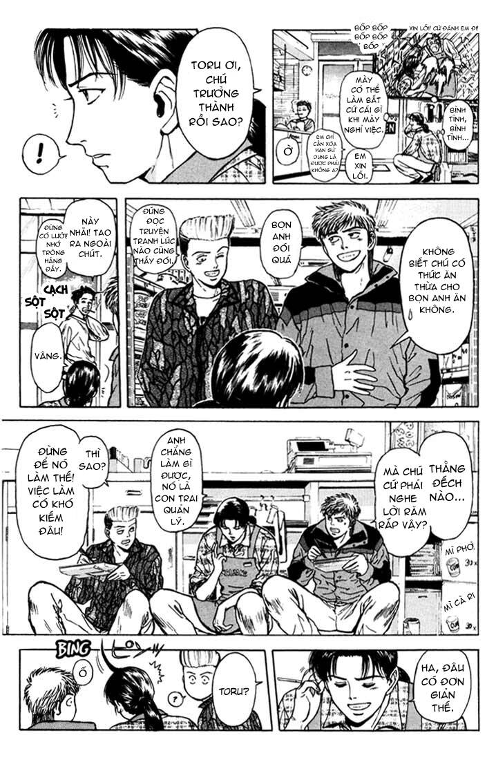 Saikometora Eiji – Thám Tử Eiji Chapter 46 - Trang 2