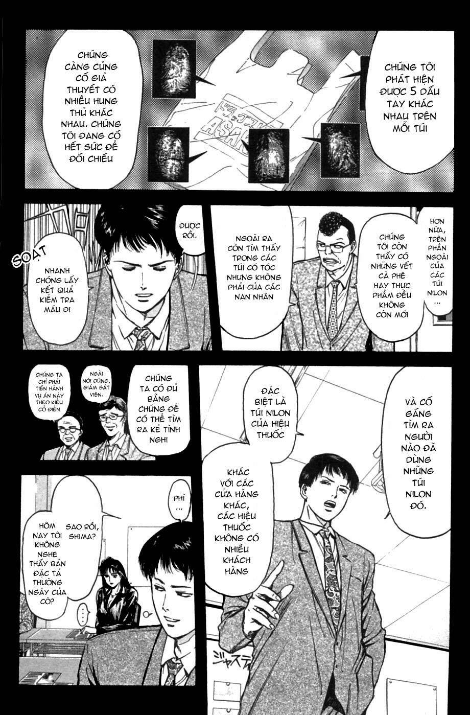 Saikometora Eiji – Thám Tử Eiji Chapter 47 - Trang 2