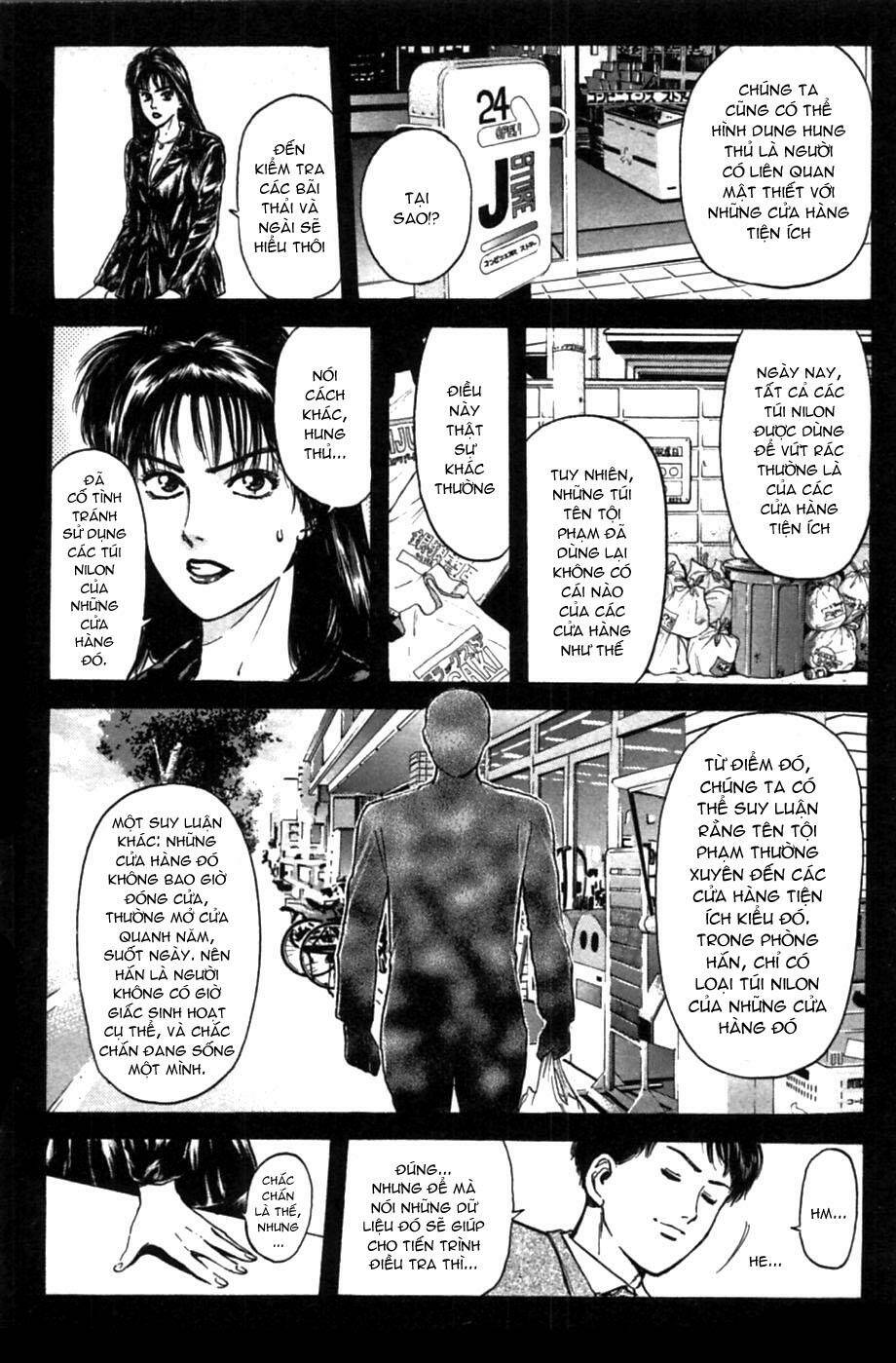 Saikometora Eiji – Thám Tử Eiji Chapter 47 - Trang 2