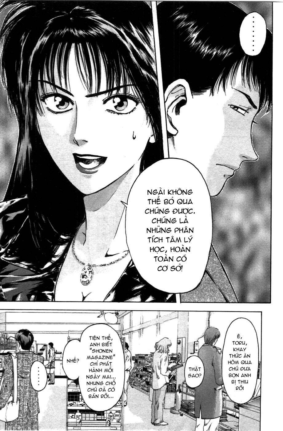 Saikometora Eiji – Thám Tử Eiji Chapter 47 - Trang 2