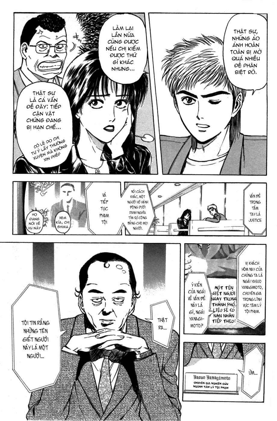 Saikometora Eiji – Thám Tử Eiji Chapter 47 - Trang 2