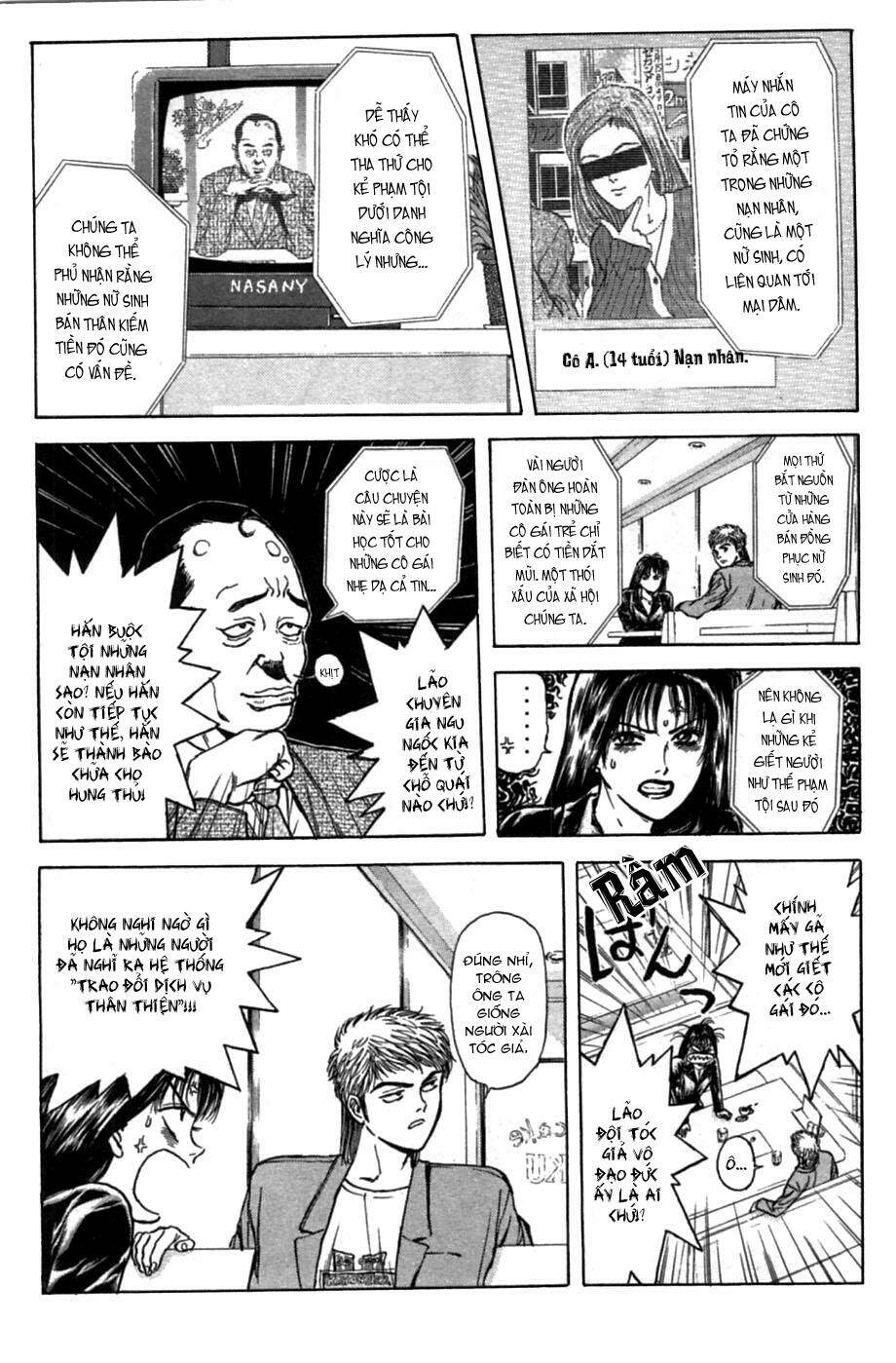 Saikometora Eiji – Thám Tử Eiji Chapter 47 - Trang 2