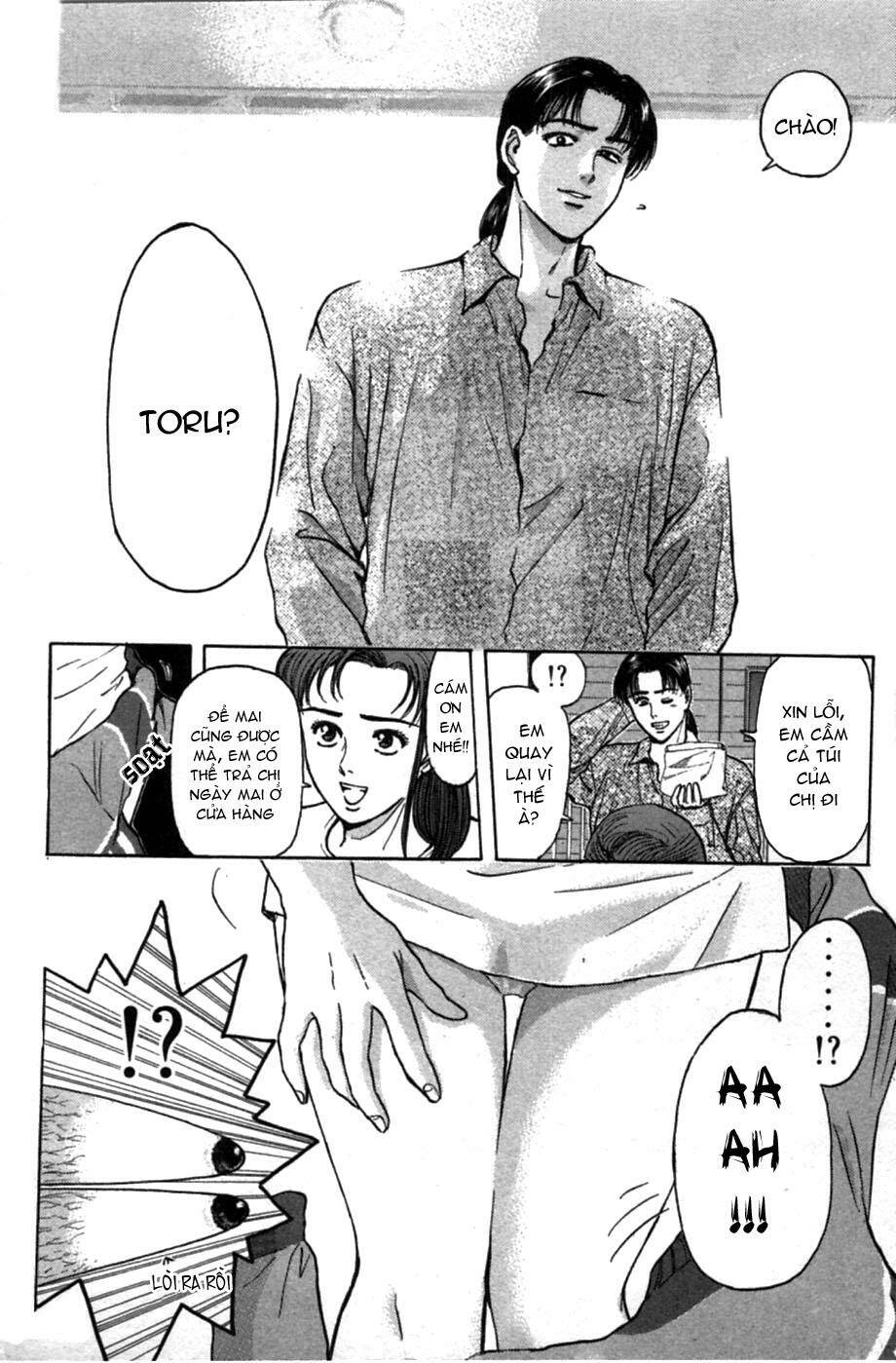 Saikometora Eiji – Thám Tử Eiji Chapter 48 - Trang 2