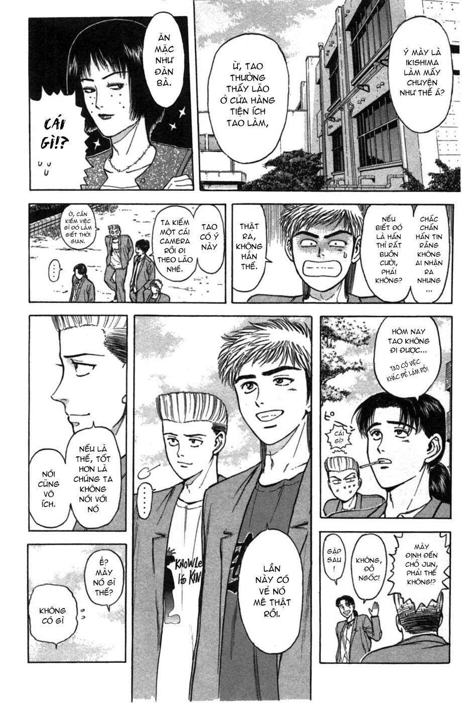 Saikometora Eiji – Thám Tử Eiji Chapter 48 - Trang 2