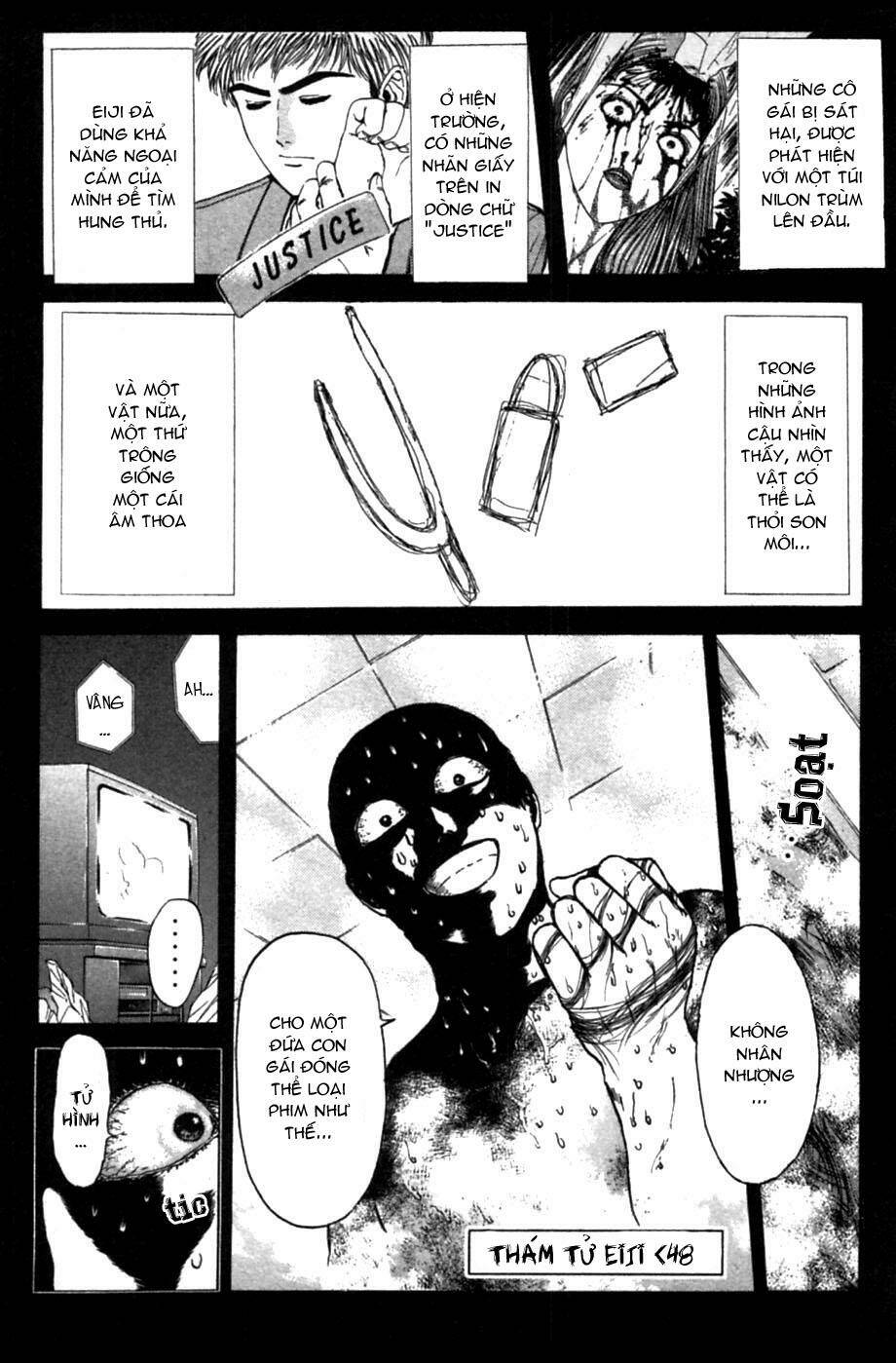 Saikometora Eiji – Thám Tử Eiji Chapter 48 - Trang 2