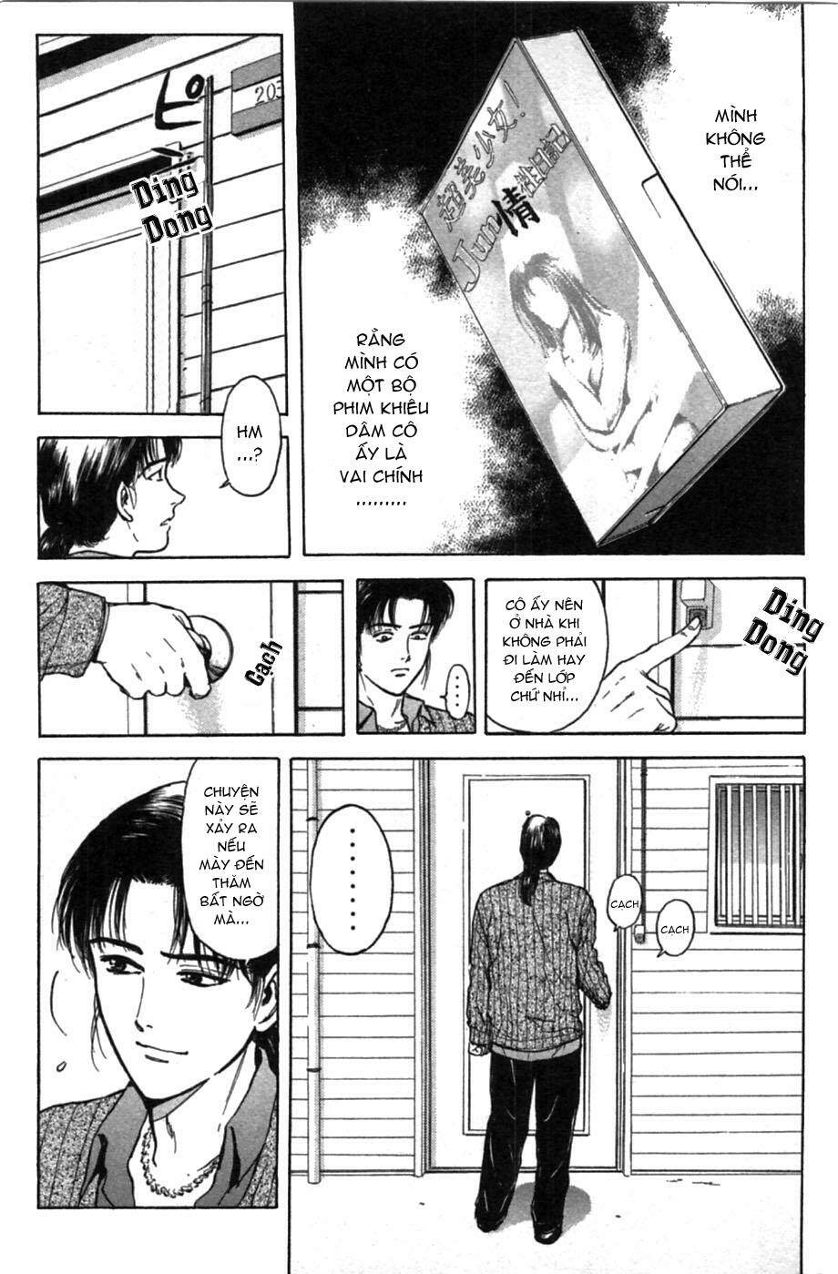 Saikometora Eiji – Thám Tử Eiji Chapter 48 - Trang 2