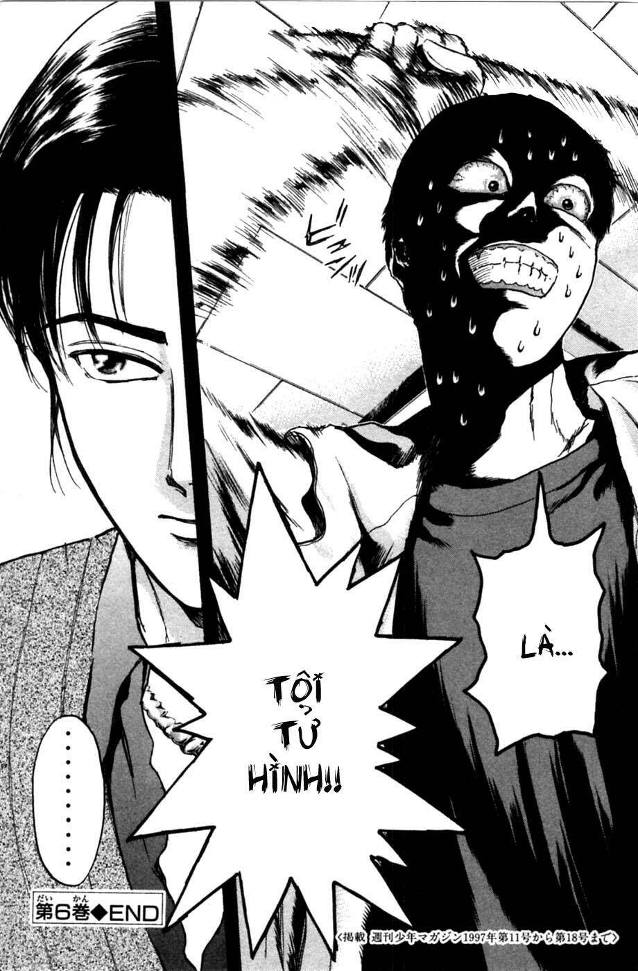 Saikometora Eiji – Thám Tử Eiji Chapter 48 - Trang 2
