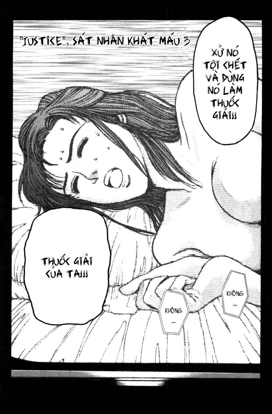 Saikometora Eiji – Thám Tử Eiji Chapter 48 - Trang 2