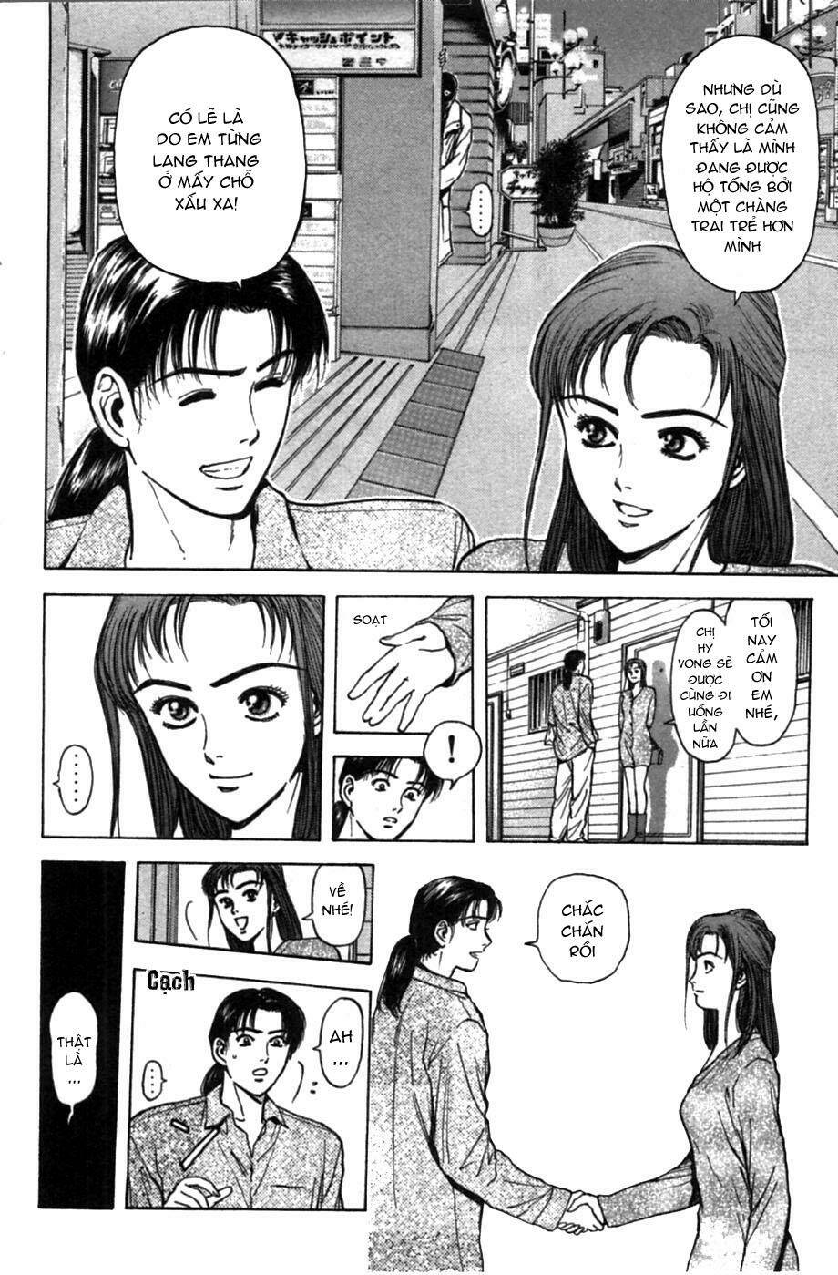 Saikometora Eiji – Thám Tử Eiji Chapter 48 - Trang 2