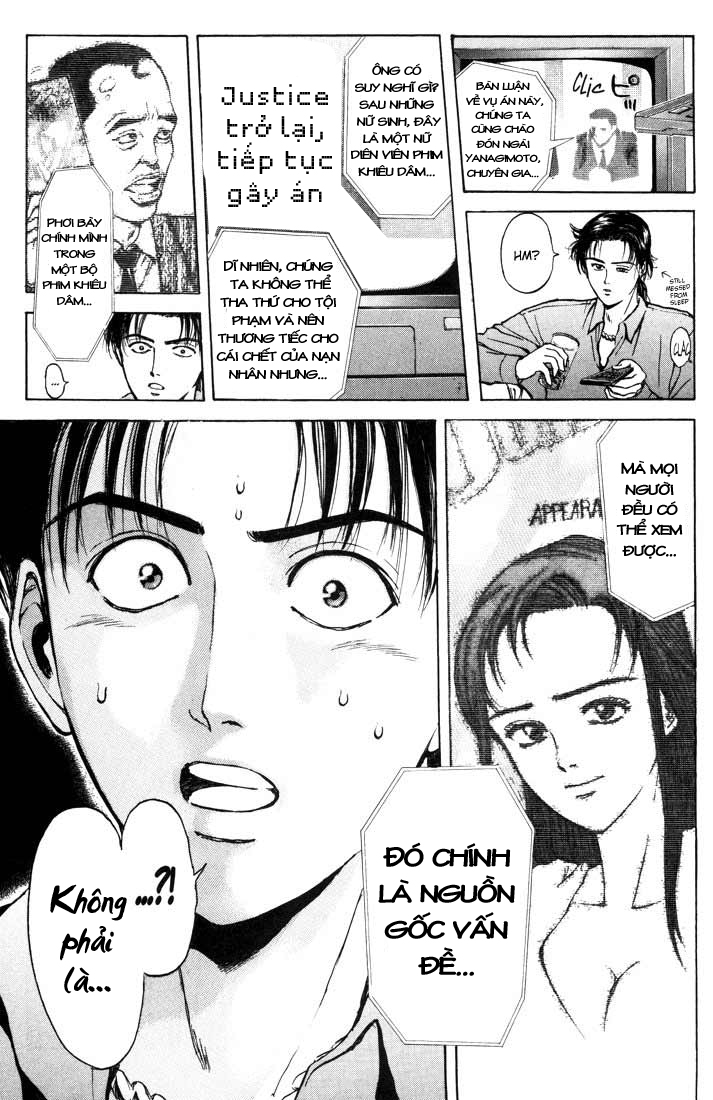 Saikometora Eiji – Thám Tử Eiji Chapter 49 - Trang 2