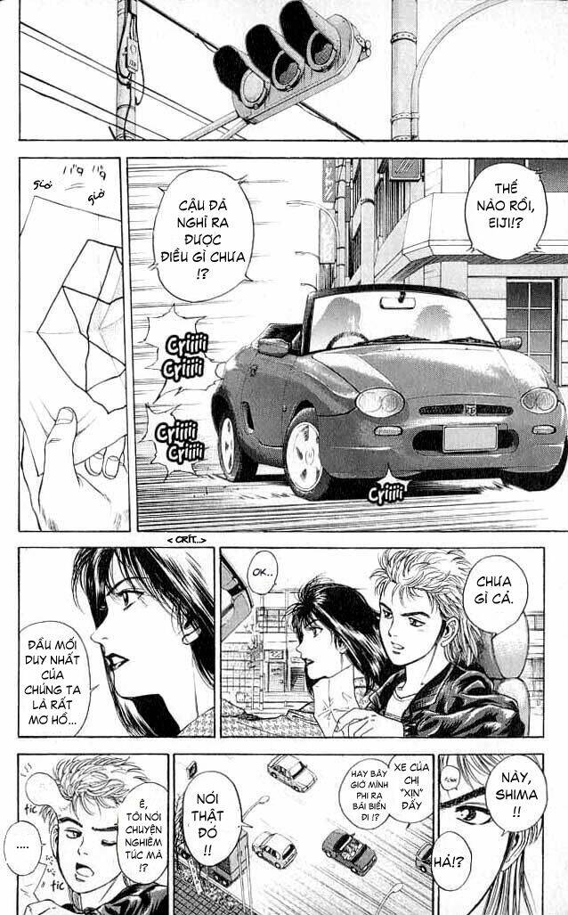 Saikometora Eiji – Thám Tử Eiji Chapter 5 - Trang 2