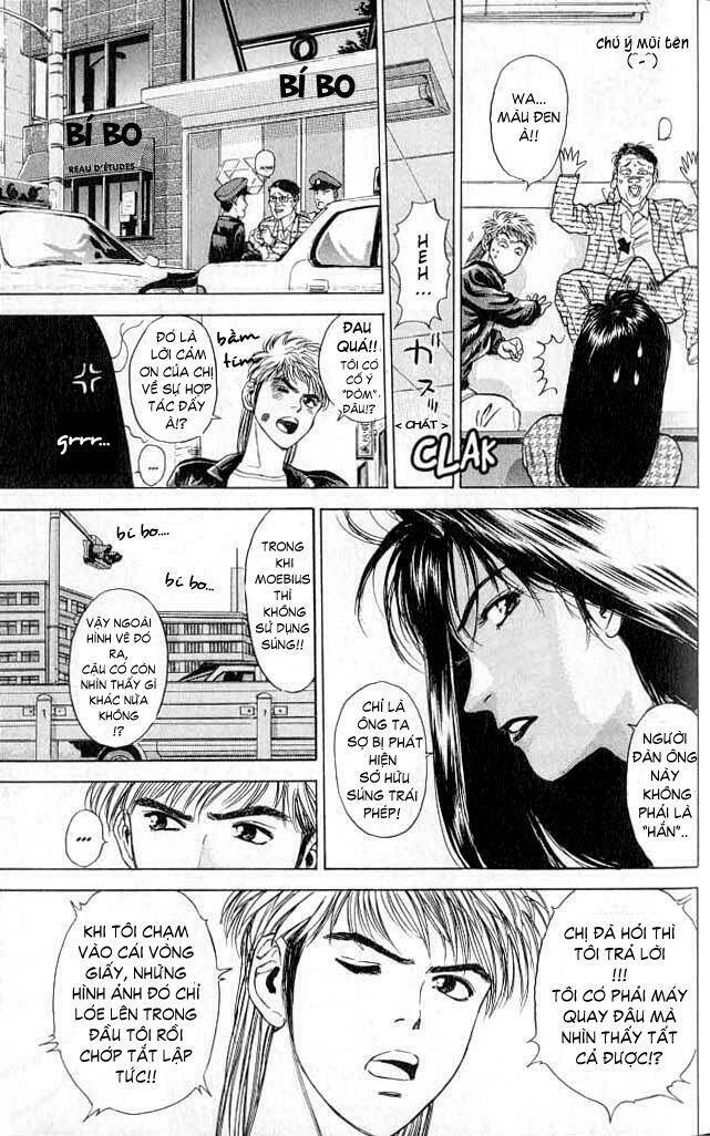 Saikometora Eiji – Thám Tử Eiji Chapter 5 - Trang 2