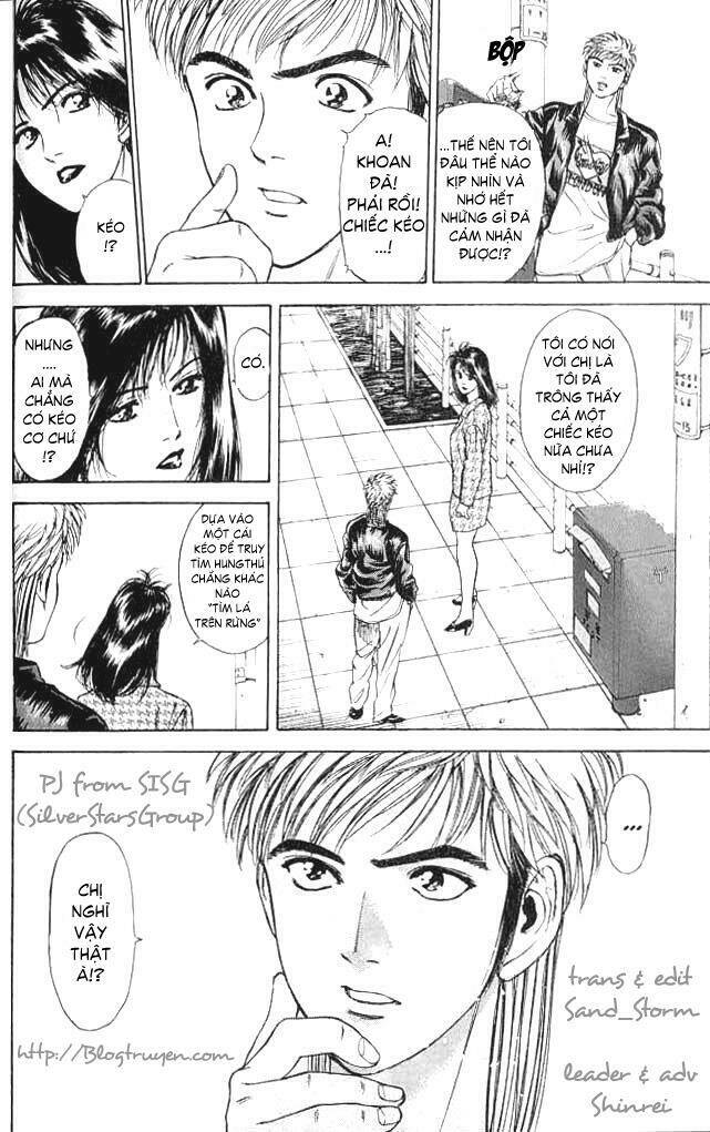Saikometora Eiji – Thám Tử Eiji Chapter 5 - Trang 2