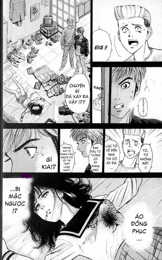 Saikometora Eiji – Thám Tử Eiji Chapter 5 - Trang 2