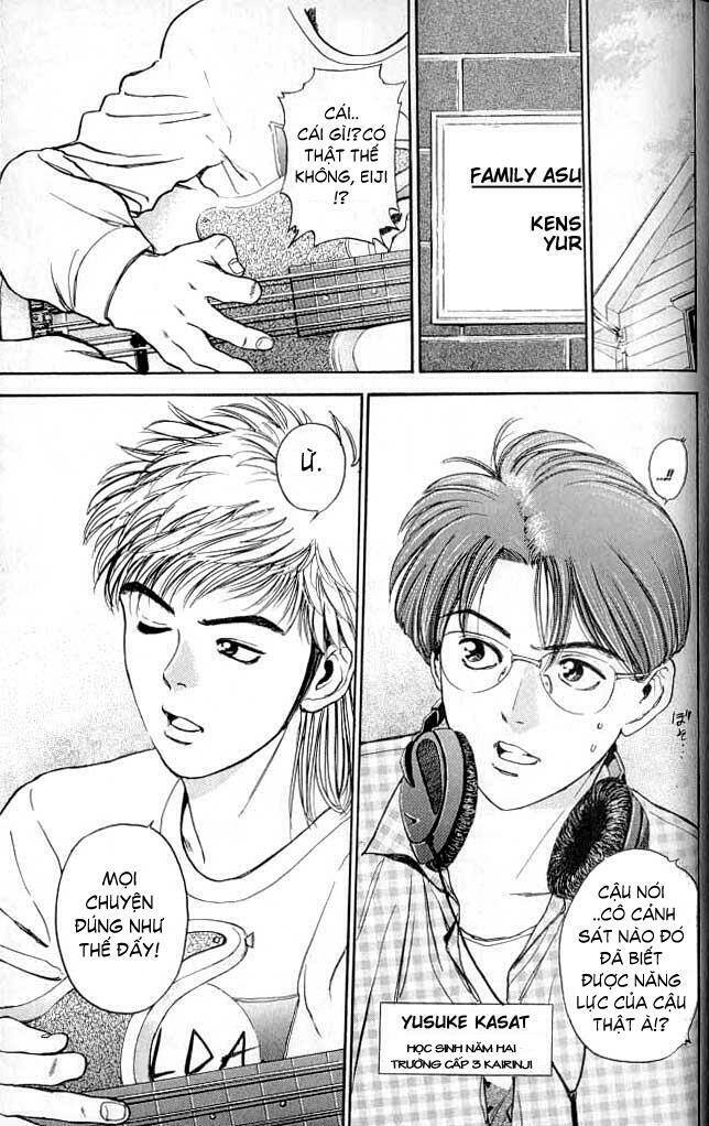 Saikometora Eiji – Thám Tử Eiji Chapter 5 - Trang 2