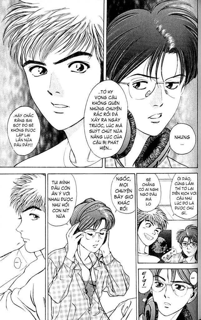 Saikometora Eiji – Thám Tử Eiji Chapter 5 - Trang 2