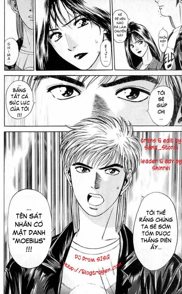 Saikometora Eiji – Thám Tử Eiji Chapter 5 - Trang 2