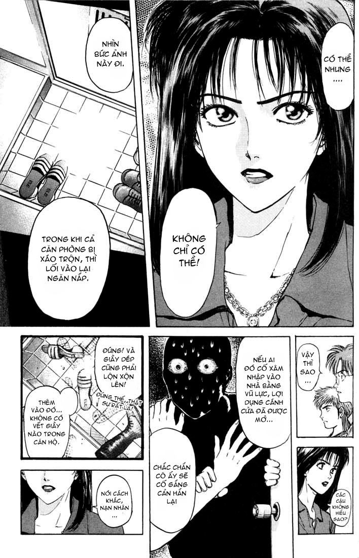 Saikometora Eiji – Thám Tử Eiji Chapter 50 - Trang 2