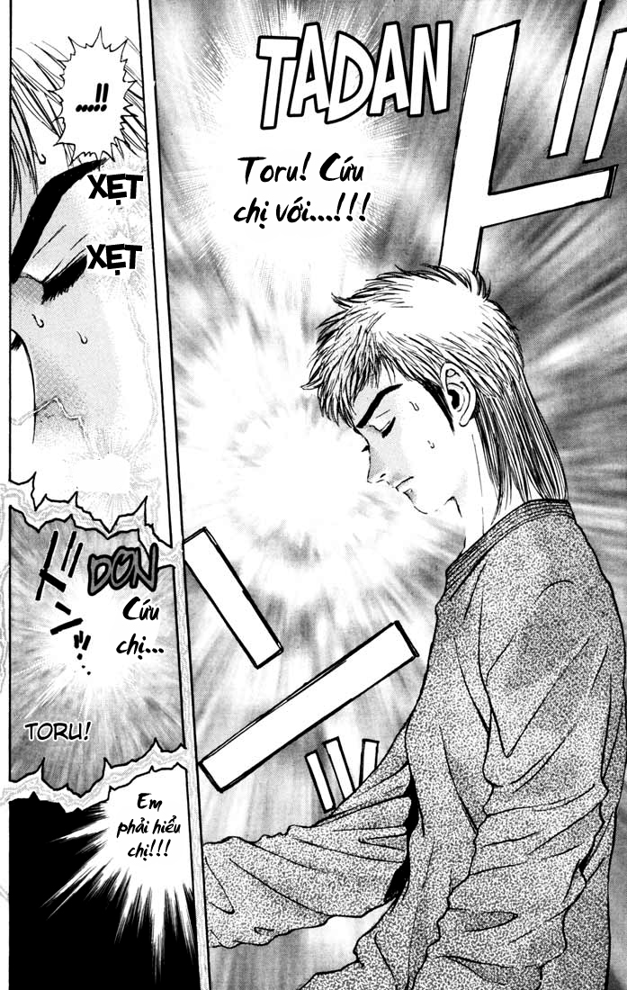 Saikometora Eiji – Thám Tử Eiji Chapter 50 - Trang 2