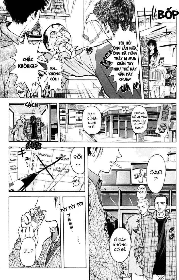 Saikometora Eiji – Thám Tử Eiji Chapter 50 - Trang 2
