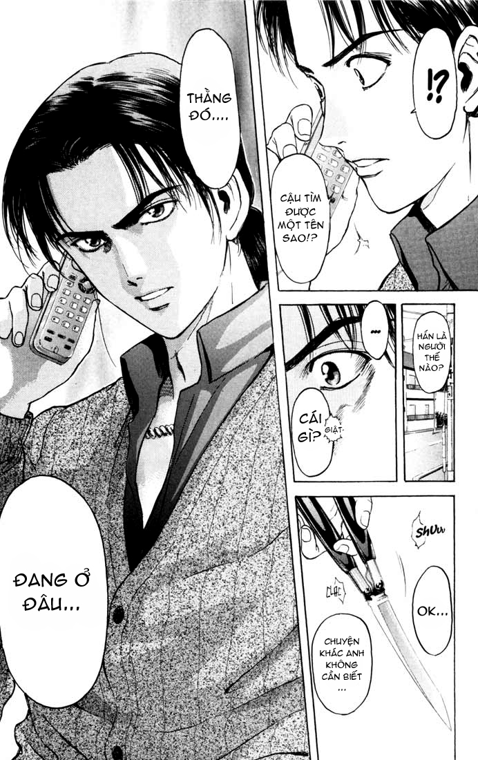 Saikometora Eiji – Thám Tử Eiji Chapter 50 - Trang 2