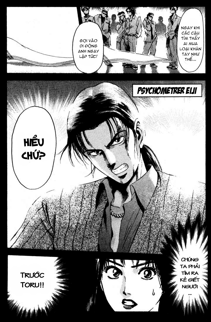 Saikometora Eiji – Thám Tử Eiji Chapter 50 - Trang 2