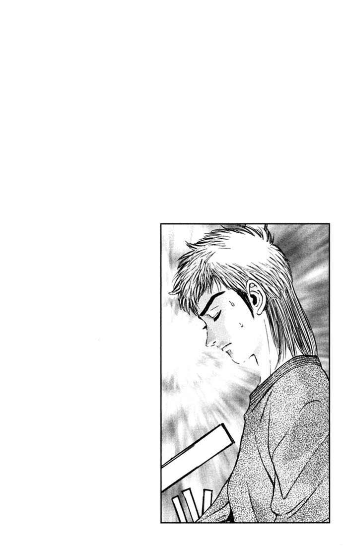 Saikometora Eiji – Thám Tử Eiji Chapter 50 - Trang 2