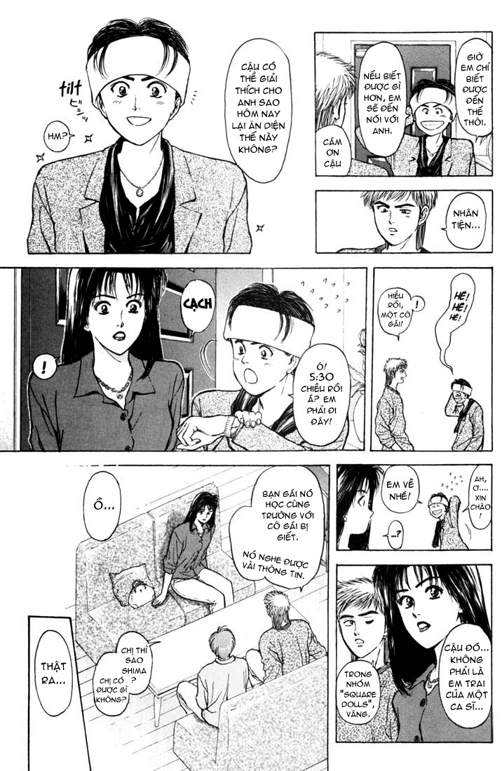 Saikometora Eiji – Thám Tử Eiji Chapter 50 - Trang 2