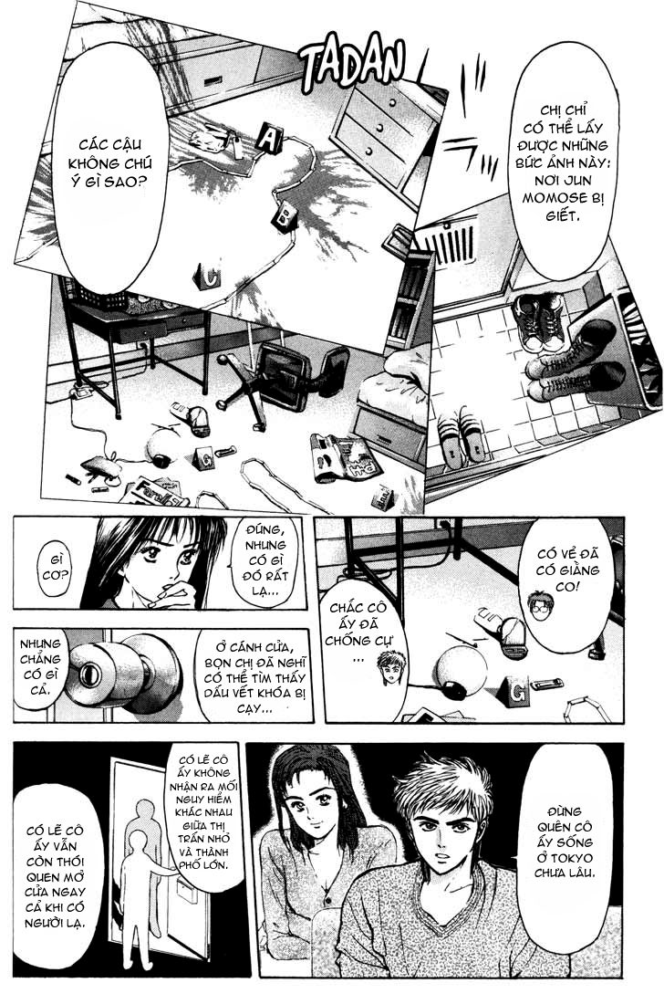Saikometora Eiji – Thám Tử Eiji Chapter 50 - Trang 2