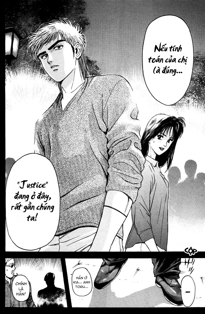 Saikometora Eiji – Thám Tử Eiji Chapter 51 - Trang 2