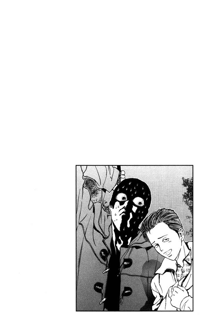 Saikometora Eiji – Thám Tử Eiji Chapter 51 - Trang 2