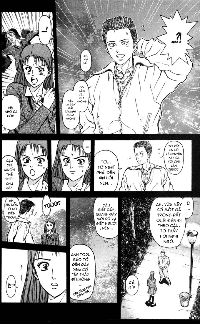 Saikometora Eiji – Thám Tử Eiji Chapter 51 - Trang 2