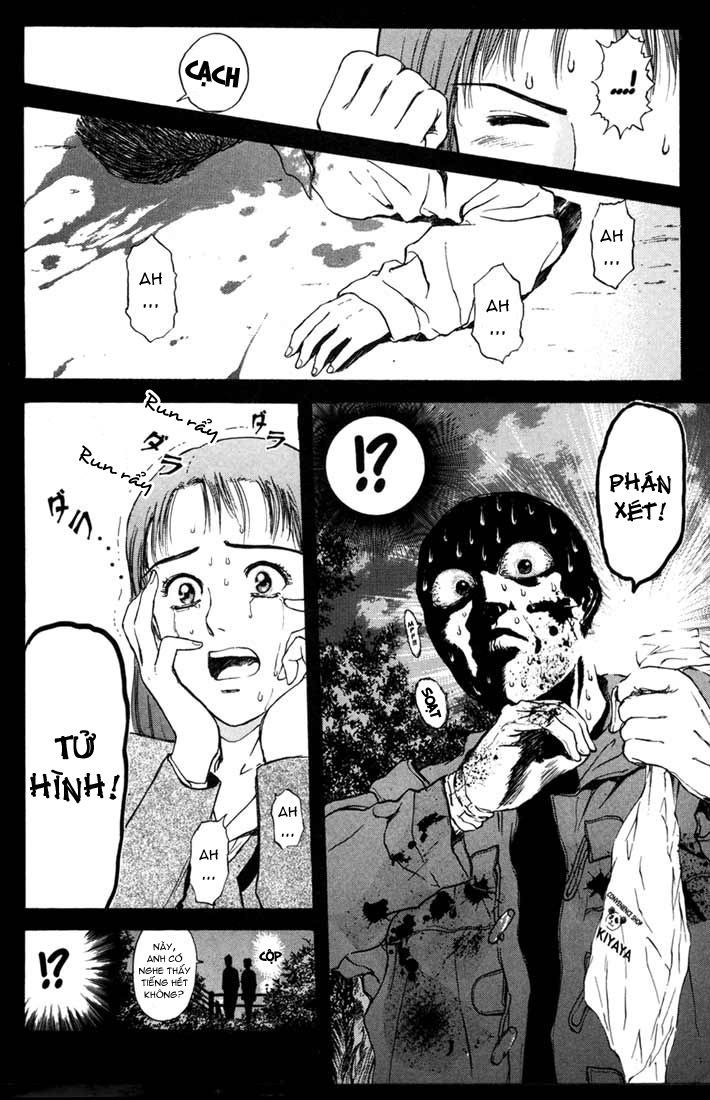 Saikometora Eiji – Thám Tử Eiji Chapter 51 - Trang 2