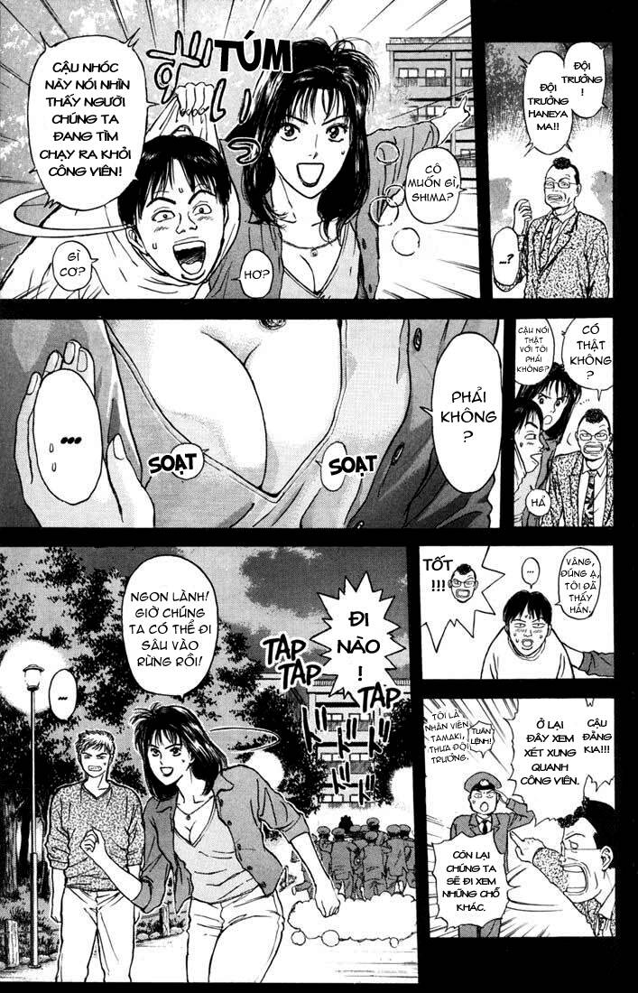 Saikometora Eiji – Thám Tử Eiji Chapter 52 - Trang 2