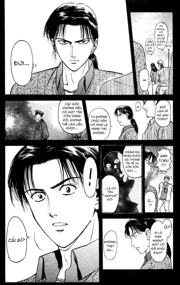 Saikometora Eiji – Thám Tử Eiji Chapter 52 - Trang 2