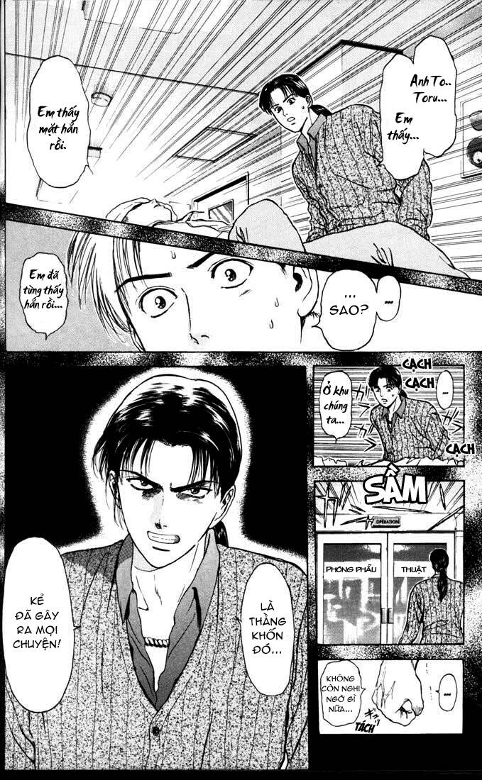 Saikometora Eiji – Thám Tử Eiji Chapter 52 - Trang 2