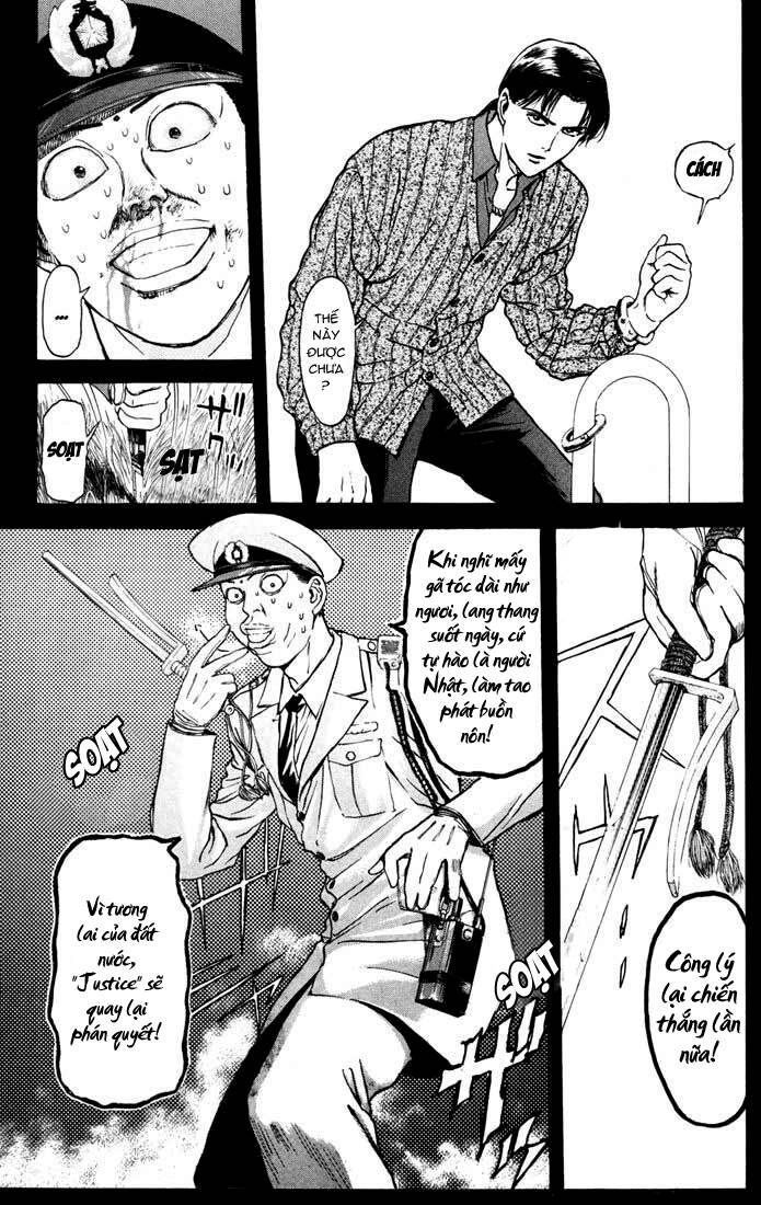 Saikometora Eiji – Thám Tử Eiji Chapter 53 - Trang 2