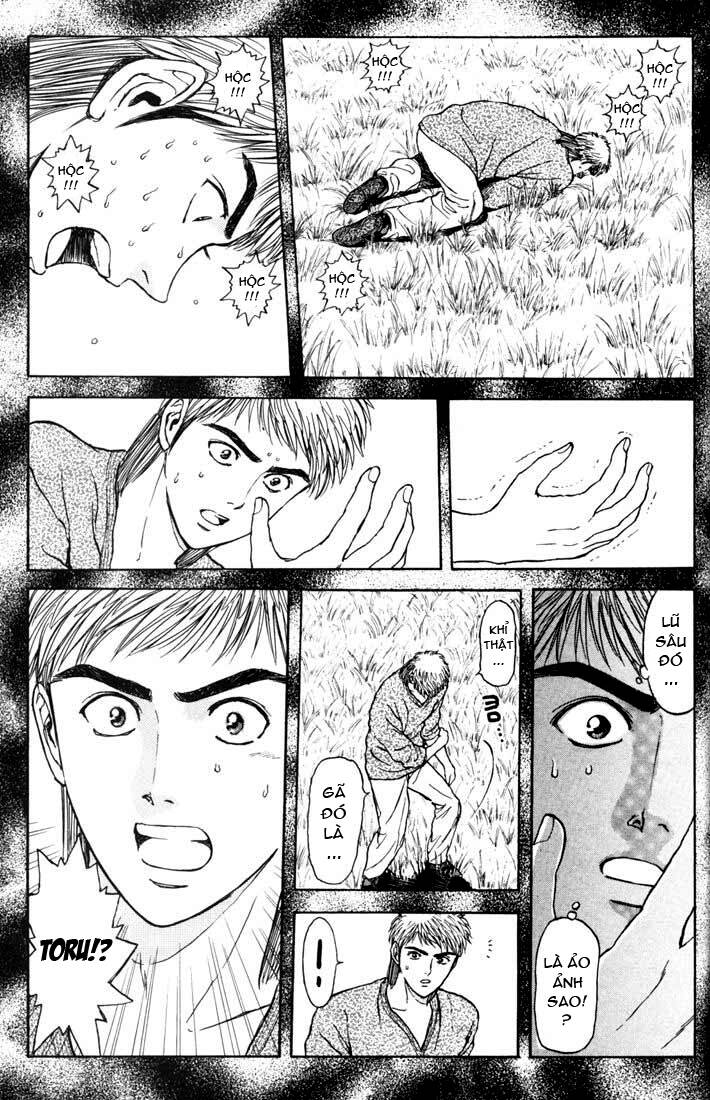 Saikometora Eiji – Thám Tử Eiji Chapter 53 - Trang 2