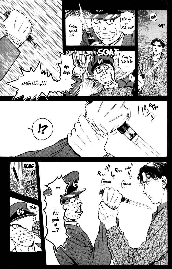 Saikometora Eiji – Thám Tử Eiji Chapter 53 - Trang 2