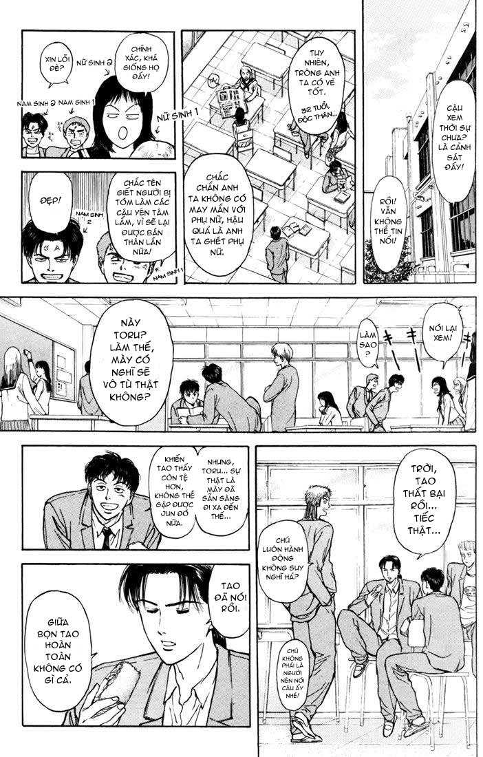 Saikometora Eiji – Thám Tử Eiji Chapter 54 - Trang 2