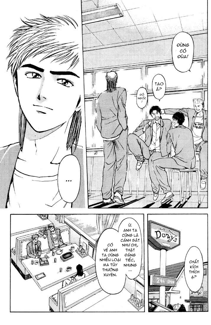 Saikometora Eiji – Thám Tử Eiji Chapter 54 - Trang 2