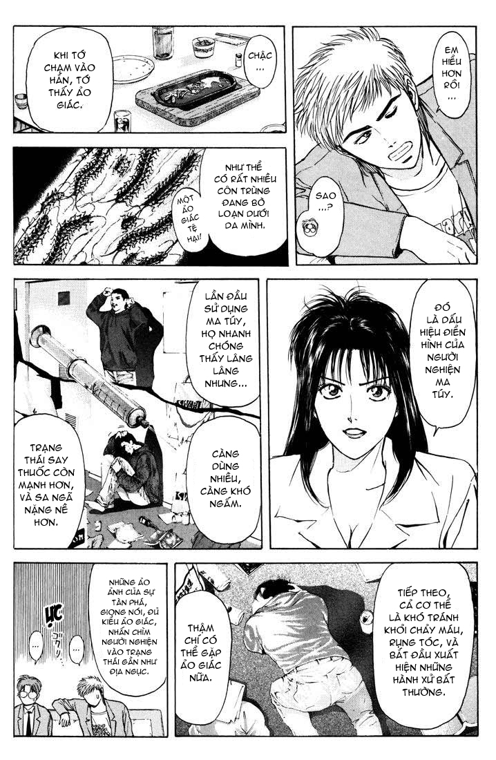 Saikometora Eiji – Thám Tử Eiji Chapter 54 - Trang 2