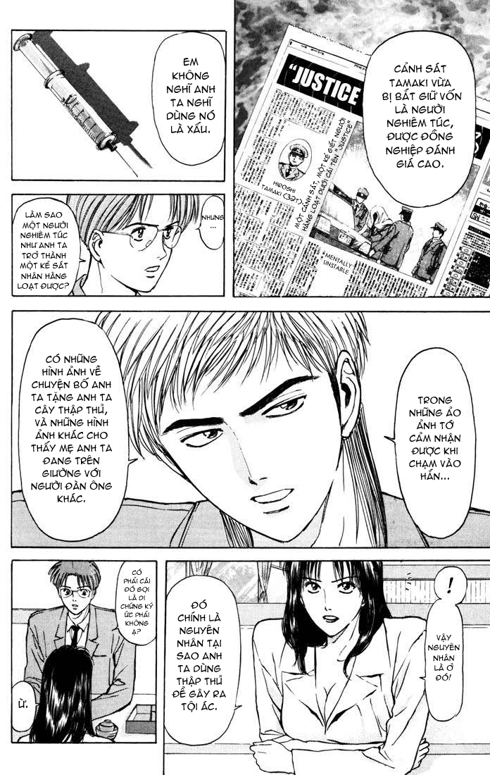 Saikometora Eiji – Thám Tử Eiji Chapter 54 - Trang 2