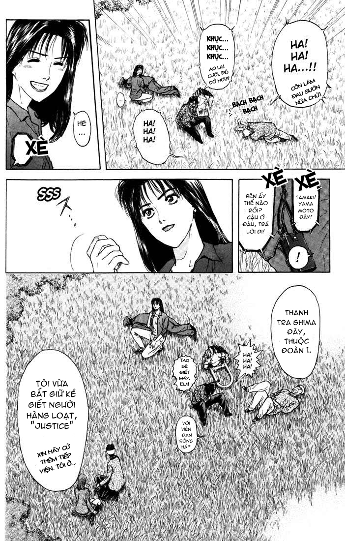 Saikometora Eiji – Thám Tử Eiji Chapter 54 - Trang 2