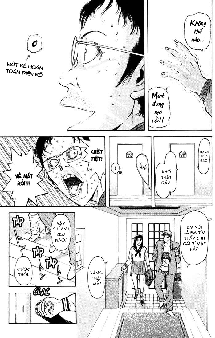 Saikometora Eiji – Thám Tử Eiji Chapter 55 - Trang 2