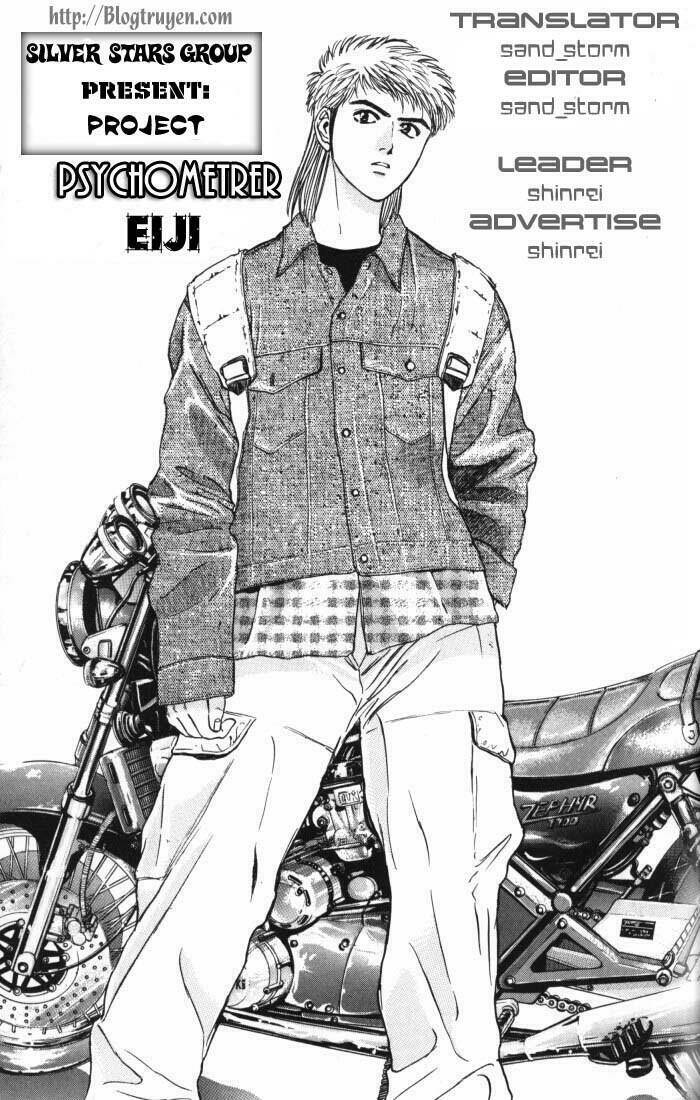 Saikometora Eiji – Thám Tử Eiji Chapter 6 - Trang 2