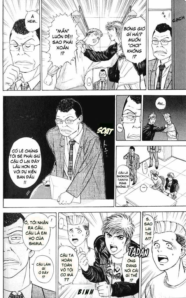 Saikometora Eiji – Thám Tử Eiji Chapter 6 - Trang 2