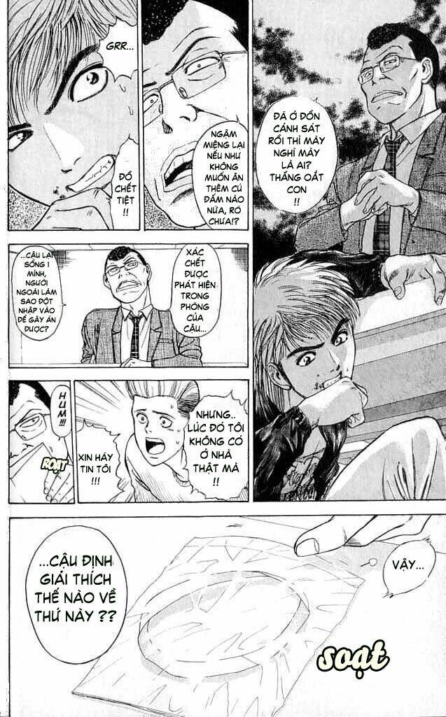 Saikometora Eiji – Thám Tử Eiji Chapter 6 - Trang 2