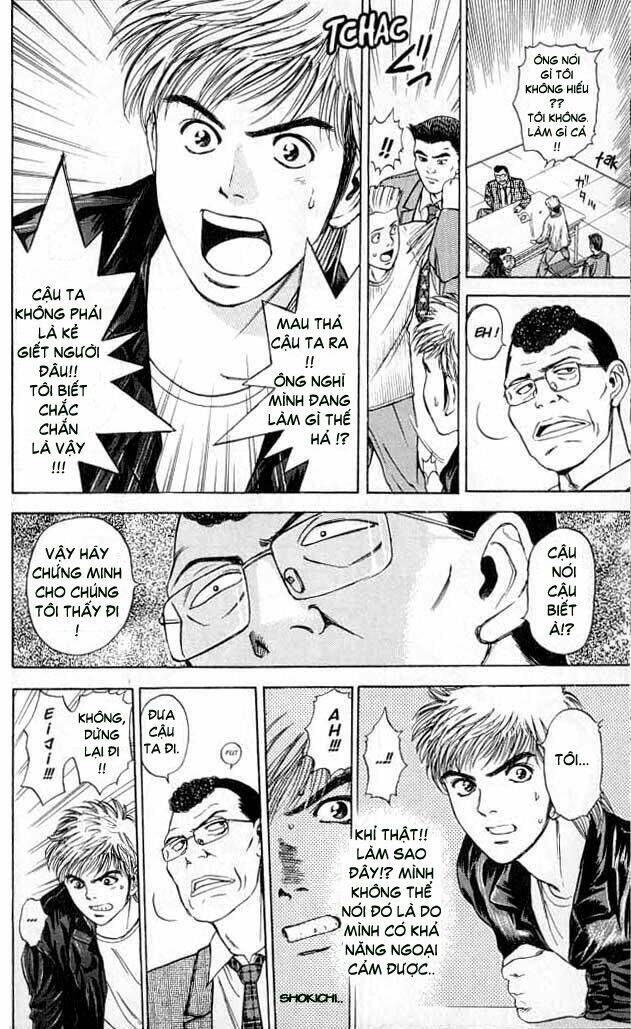 Saikometora Eiji – Thám Tử Eiji Chapter 6 - Trang 2